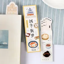 30 шт./кор. город общественного питания бумажные закладки книжные держатели сообщение карты детей Канцтовары офисный школьный уп papelaria подарок для ребенка