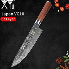 

XYj Brand Professional 8" Chef Kitchen Damascus Knife Damascus Blade Color Wood Handle Japanese Kitchen Knife Tools Accessories