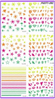 

6 PACK/ LOT WATER DECAL NAIL ART NAIL TRANSFER STICKER STAR KISS LACE CROSS DIAMOND YU277-282