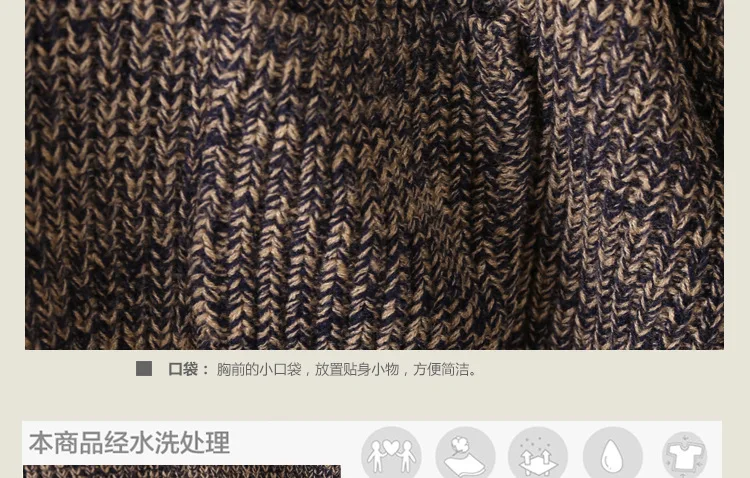 Новинка осень/зима женские свитера для беременных пальто Верхняя одежда вязаный свитер большого размера Одежда для беременных 16930