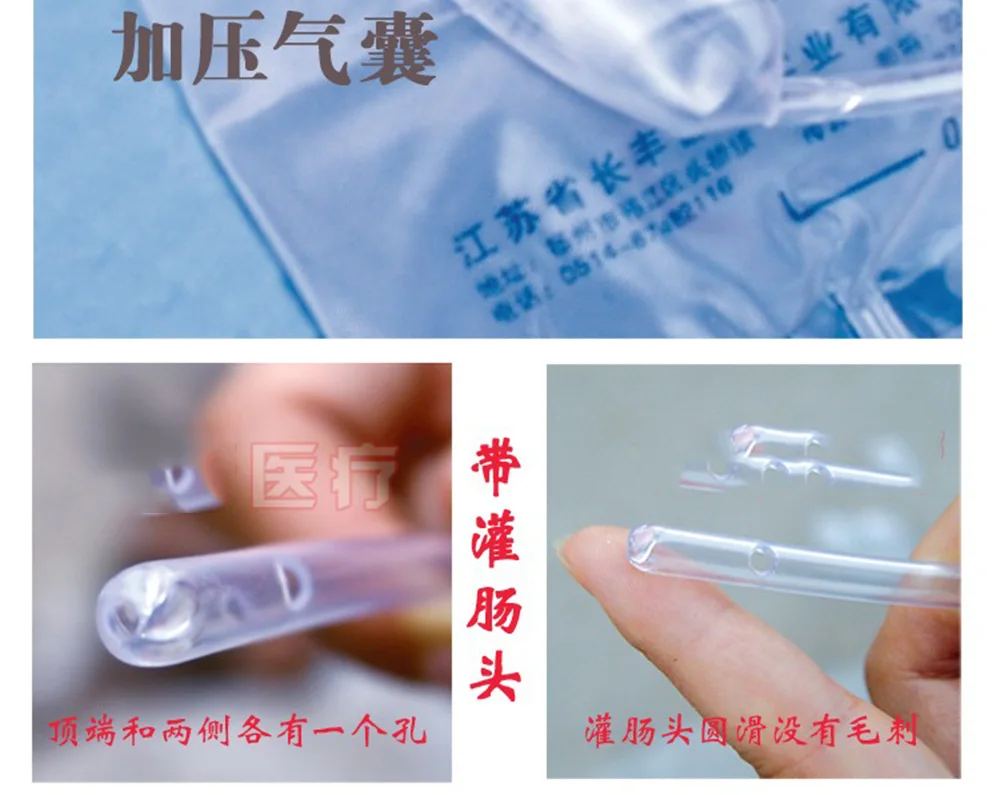 灌肠 20 個使い捨て浣腸バッグ腸管洗浄袋家庭用コーヒー浣腸デトックススパパス便秘新到着 - AliExpress