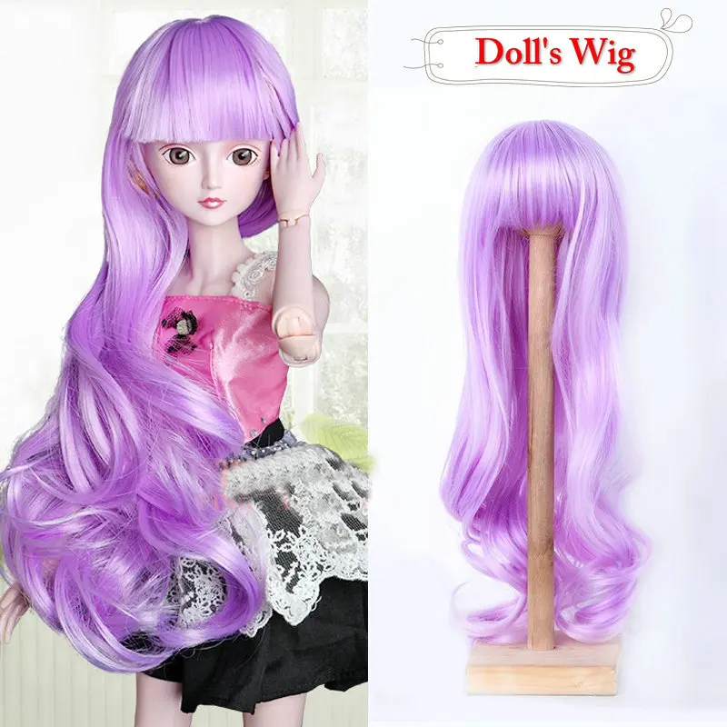 Длинные кудрявые волосы Bjd кукла парик для 22-24 см голова 1/3 девушка куклы