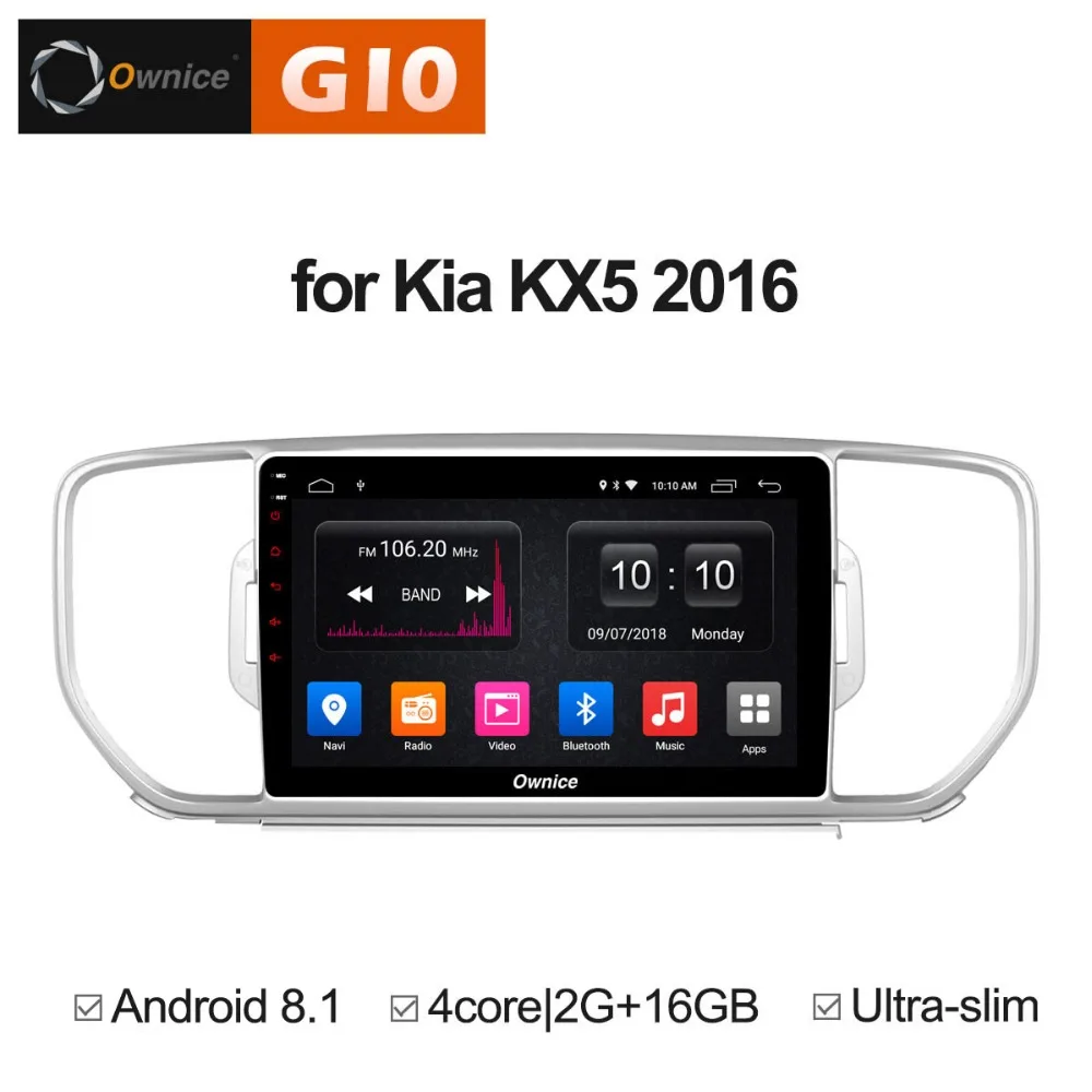 HD 1024*600 Android 8 1 четырехъядерный 2 ГБ ОЗУ + 16 Гб ПЗУ автомобильный dvd-плеер для Kia KX5 2016