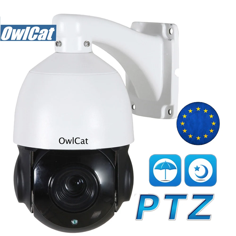 

OwlCat HD 1080P IR Medium Speed Dome PTZ IP Camera Outdoor 4X Zoom Pan /Tilt 2.8-8mm Varifocal 2MP IR Cut Onvif Remote Control