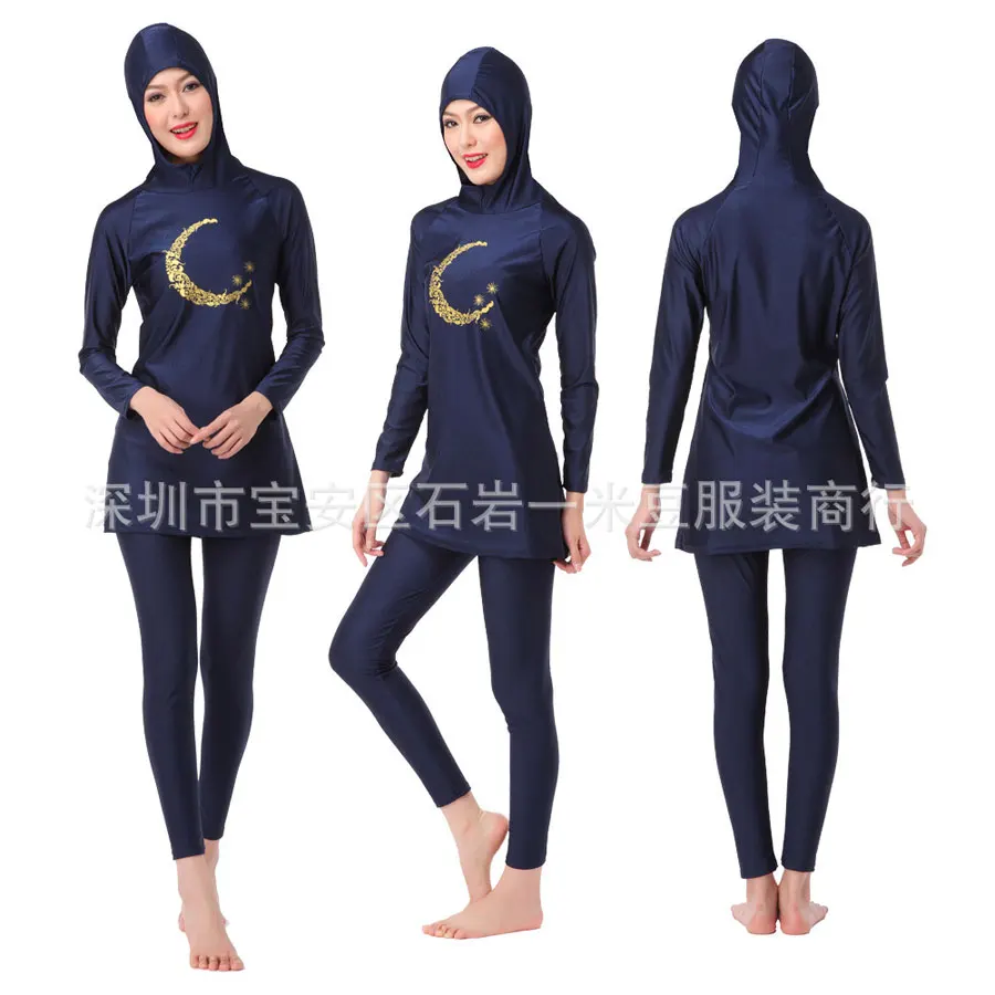 Женский консервативный купальник для мусульман, полный охват, одежда для плавания, купальник с капюшоном для девочек, мусульманский для плавания с принтом Луны