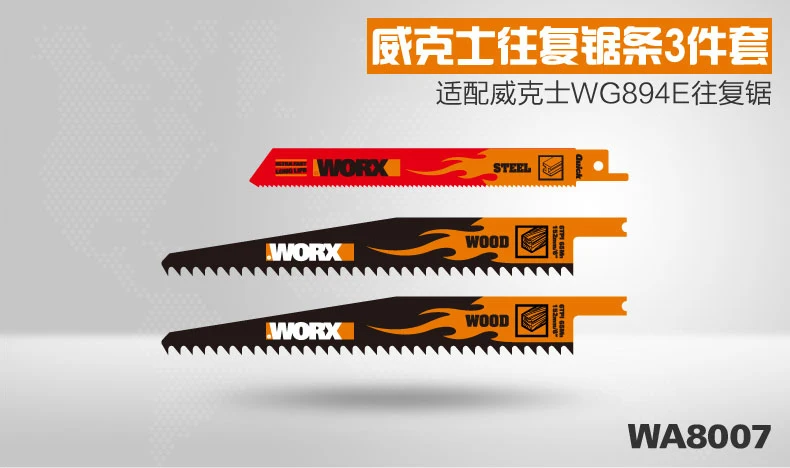 

Free shipping3pcs reciprocating saw blade for all the WORX reciprocating saw WG894E