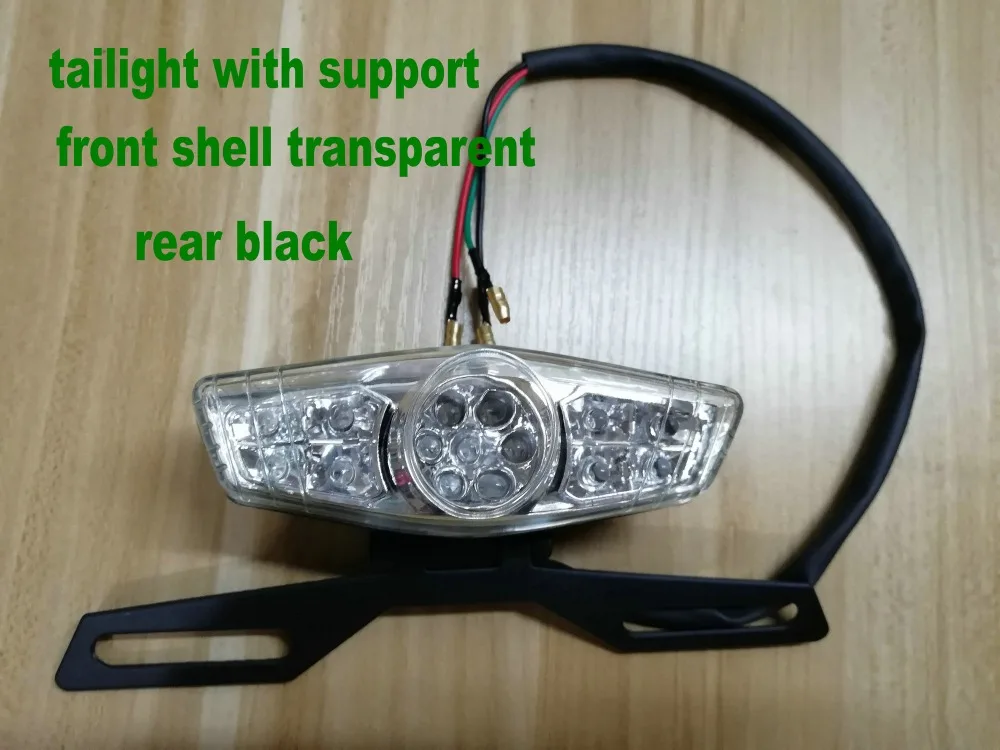 2052 transparent shell_20190418_182938 (1)