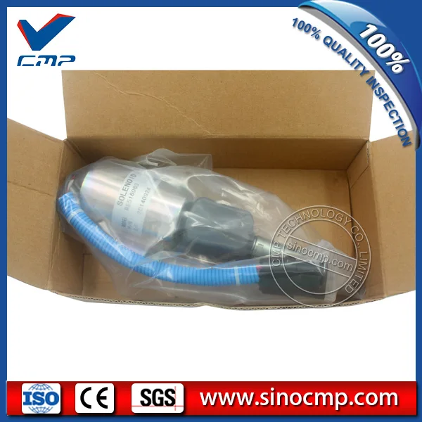 RE516083 24v экскаватор топливная заслонка выключение отключение заслонка огнестойкий соленоид