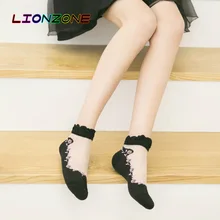 LIONZONE 5 пар/лот Кружевные Гофрированные носки до лодыжки мягкие удобные прозрачные шелковые хлопковые эластичные сетчатые вязаные прозрачные женские носки с оборкой