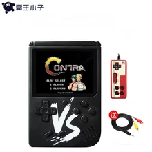 Powkiddy Retro Portable Mini Handheld Game Console 8-Bit 3.0 Inch Color LCD Game Player Built-in 500 games for Child Gift