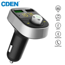 Car Electronics
