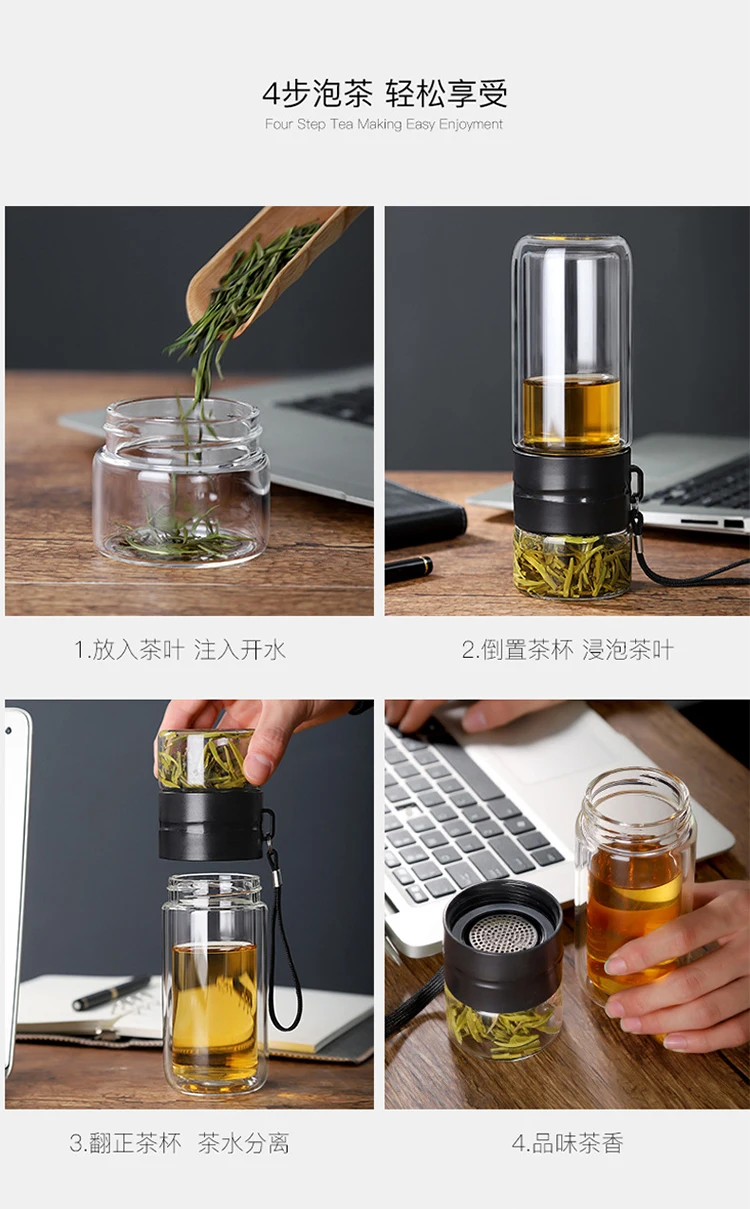 350ml Double Walled Glass Tea Cup with Tea Infuser Business Commercial Water Bottle for Water Portable Bottles for Man Travel