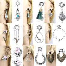 TIANCIFBYJS, 2 шт, стальной тоннель для женщин, Висячие модные беруши и тоннели, подрамники для серьги, пирсинг, наборы