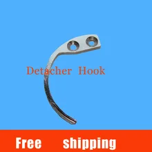 Лучшая 3 шт съемник для датчиков для супер радиочастотная бирка против краж мини деташер крюк деташер для 58 кГц AM ярлык