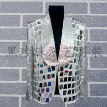 Белые мужские дизайнерские костюмы masculino homme terno Сценические костюмы для певцов мужской блейзер с пайетками танцевальная одежда Звезда Стиль платье панк