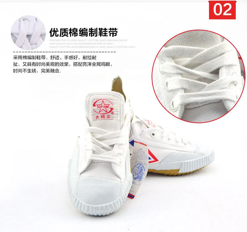 Детские Кунг Фу Feiyue обувь Боевые искусства Тай Чи тхэквондо ушу обувь для карате спортивные тренировочные кроссовки черный и белый