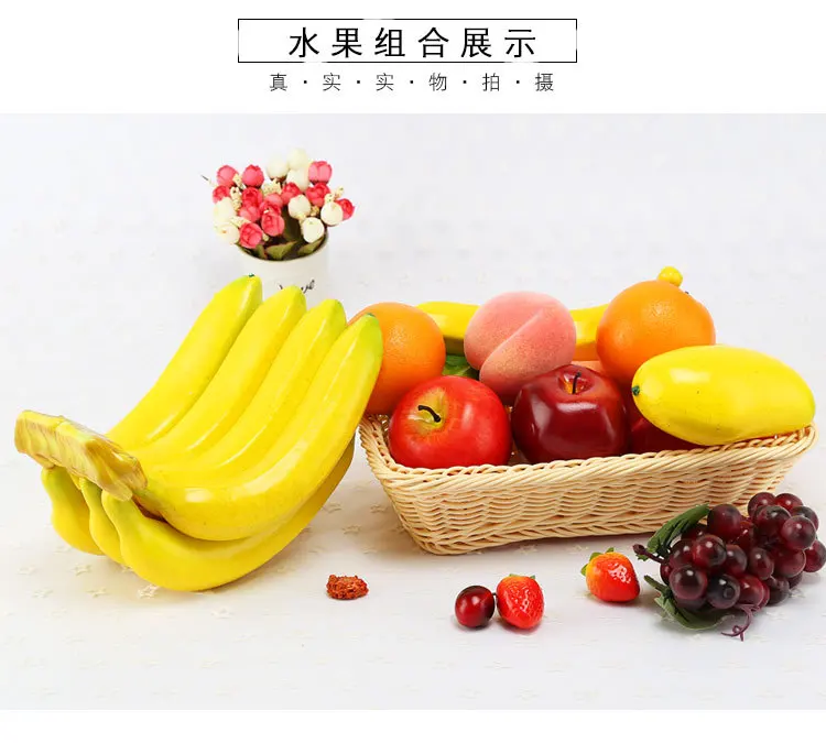 Simulation Fruits Seven bananas Kitchen Toys for Children Pretend Play Toys