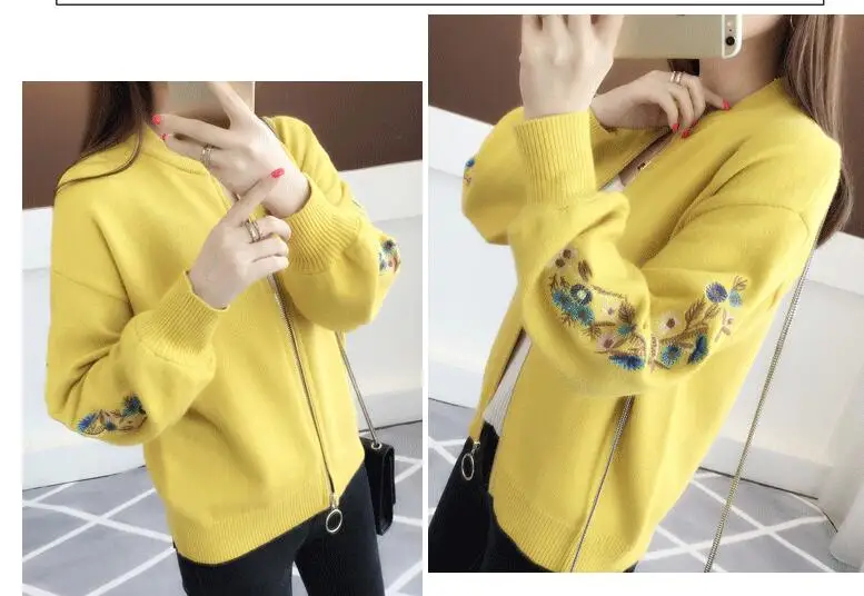 QQ20180809161017