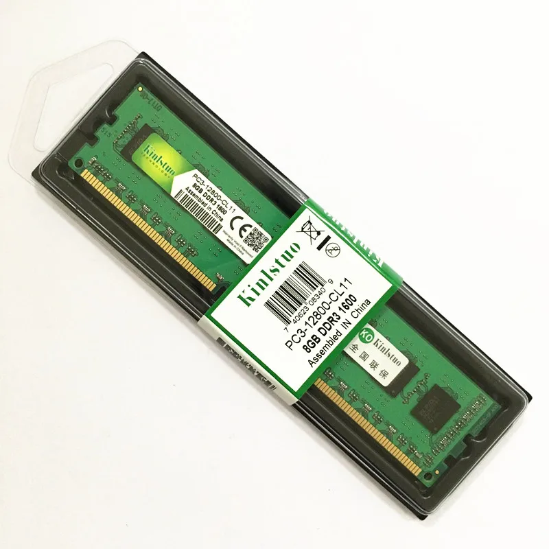PC 8G 1600 Rams