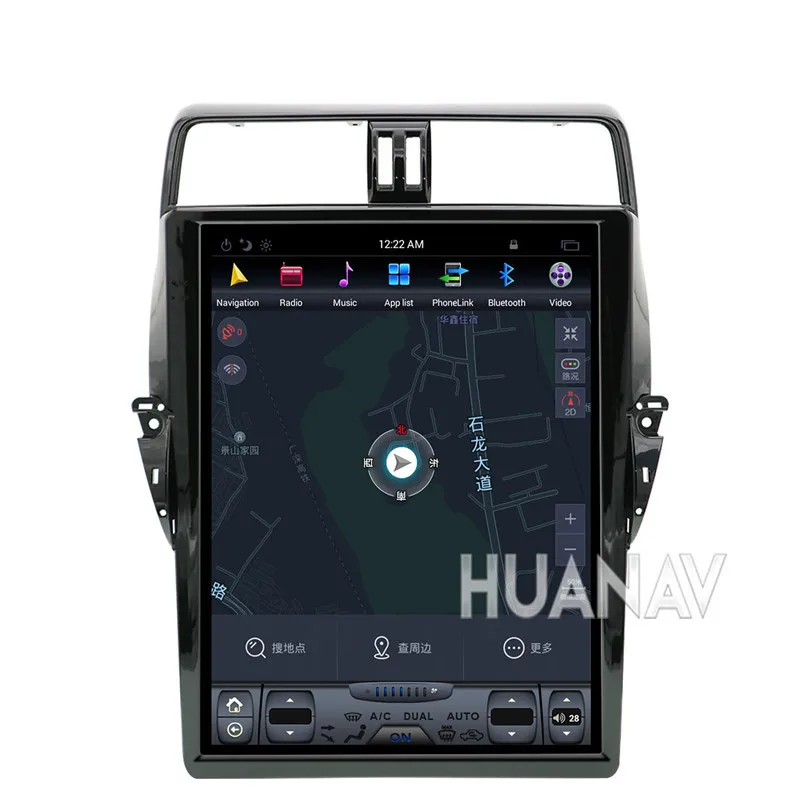 Clearance Tesla style 17" Car No DVD Player GPS Navigation For TOYOTA Land Cruiser Prado 150 2018 head unit 1 din radio Multimidia Android 6