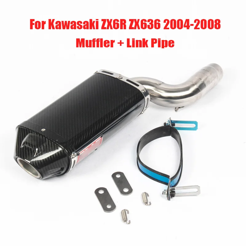 

Ninja ZX6R ZX636 Motorcycle Exhaust Pipe Muffler Silencer Escape Mid Link Connect Pipe for Kawasaki ZX6R ZX636 2004-2008