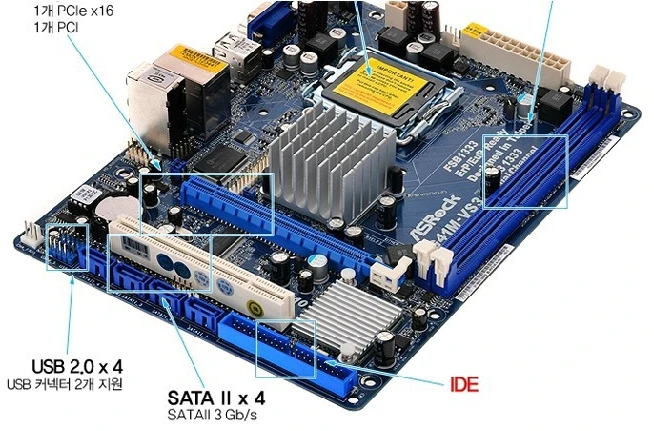 Asrock g41m-vs3 (g41). Asrock g41m vs3 r 2. Asrock g41m vs3 r 2. Материнская плата asrock g41m-vs3 r2. Asrock g41m vs3 r 2.