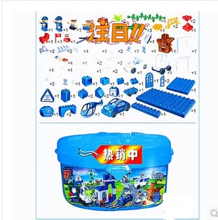 

9607 88pcs Standard DIY Toy Building Blocks Constructor Compatible LEGO LEPIN Kids Educational Toys for Boys Girls Children