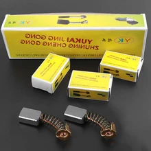 Электрическая дрель углеродная щетка запасные части для DEWALT BOSCH MAKITA электроинструмент