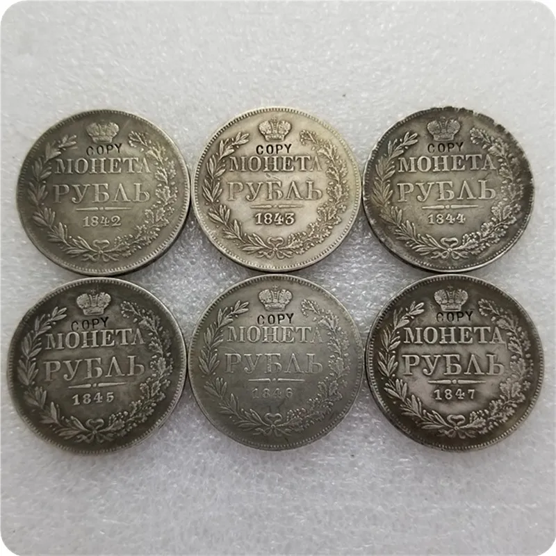 1842-1847 Россия-империя 1 рубль-Николай (Варшавская Мятная) копия монет памятные