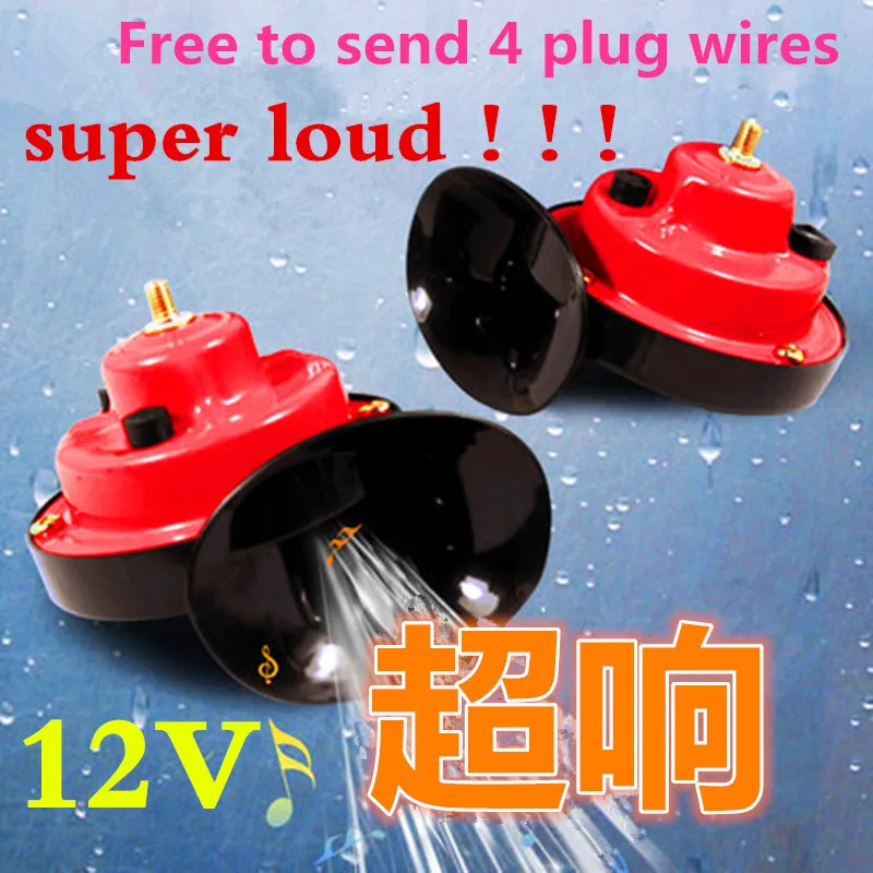 

free shiping 2x 12V Snail Air Horn Vehicle Marine Boat Loud Alarm Kit Red for Car Boat Motorcycle Van car horn