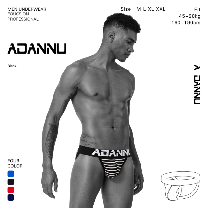 ADANNU 4 шт./лот сексуальное мужское нижнее белье трусы для геев пенис мешочек