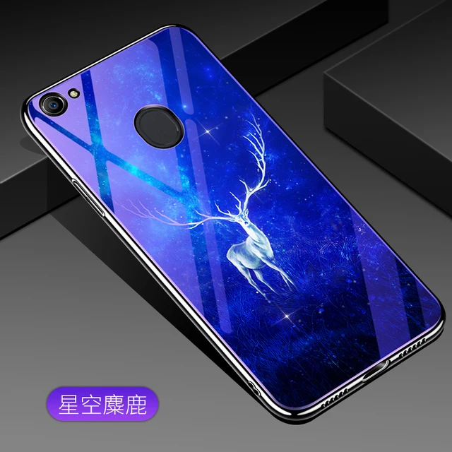 Oppo F9 Case Funny Cartoon Animal Wolf Flower F9 Pro F 9 Glass Back