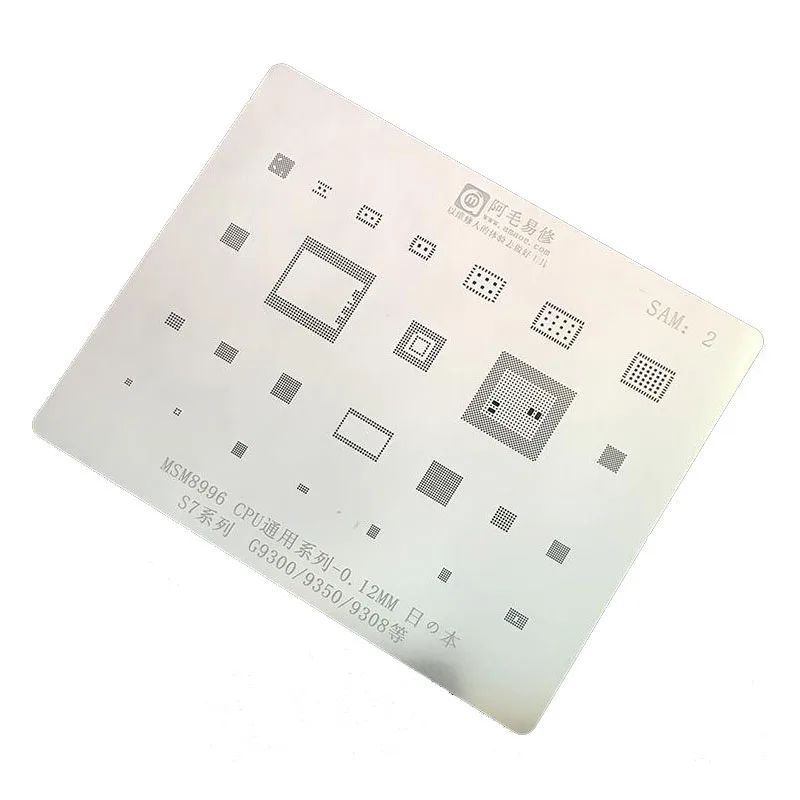 

High quality For Samsung S7 S7edge G9300 G9350 G9308 BGA Stencil CPU Wifi Touch IC Direct Heating Template 0.12mm Thickness