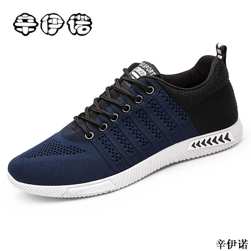 men summer shoes 2019