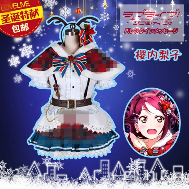 

Aqours Love live sunshine! Sakurauchi Riko Christmas Dress Autumn Winter Cosplay Costume A