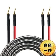 Hifi кабель колонки с 2,0 Pin Главная Театр усилитель звука Системы аудио кабель позолоченный OFC 1 м 2 м 3 м 8 м