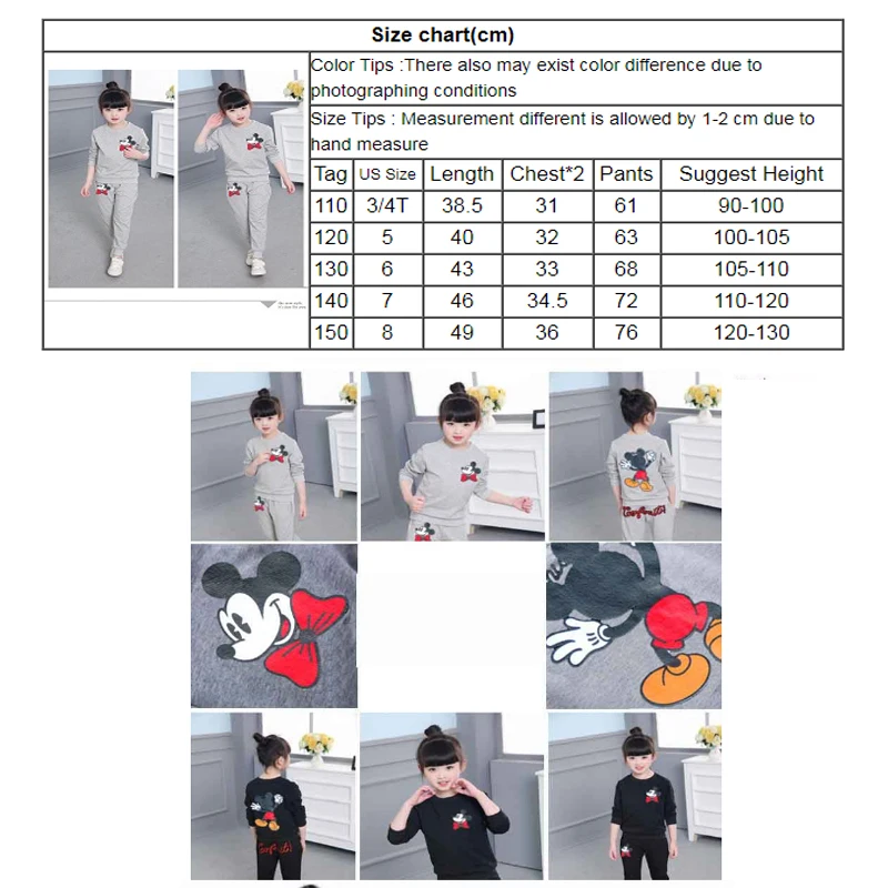 От 3 до 8 лет спортивный костюм для маленьких девочек комплект одежды с Микки и Минни г. Весенние штаны с принтом детский спортивный костюм для маленьких девочек