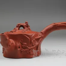 Yingxing Zisha чайник с фабрики, исинский чайник Цзы-Ша чашки для чайной церемонии кунг-фу 130 мл