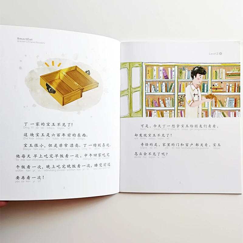 8 книг/комплект Smart Cat оцениваются китайский читатели Уровень 2 (300 слов) китайский чтение книги для От 10 до 18 лет учащихся начальной школы