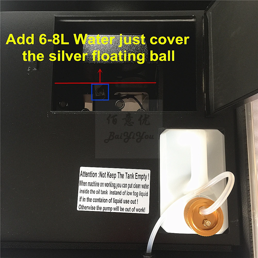 Small Water Fog Machine 23