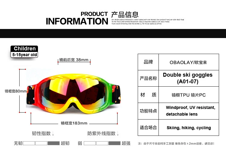 Детские Двойные лыжные очки с линзами, зимние спортивные сноубордические очки с защитой от ультрафиолетовых лучей, маска для катания на снегод