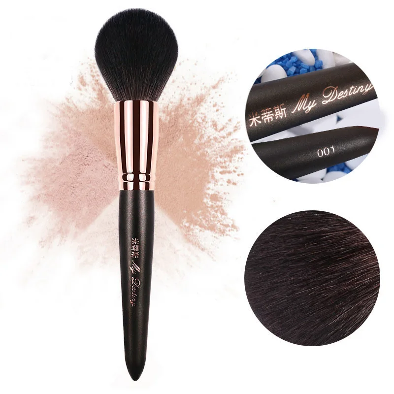 

1pcs high-grade large facial makeup brush Loose powder blush set brush Soft wool Professional beauty tools