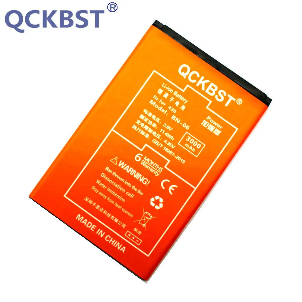 Аккумулятор QCKBST для телефона Nokia Lumia 430 Lumia430 BN06 3000 мАч литий ионные батареи большой