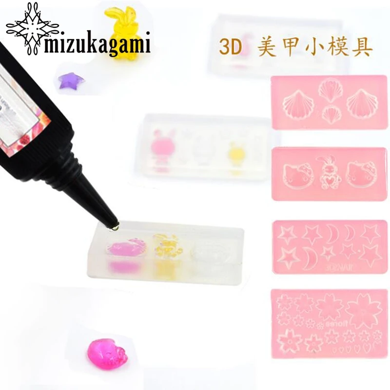 1pcs Silica Mini Cute Mold For Nail Mold Ear Nails For DIY Fashion Jewelry Making Finding Accessories