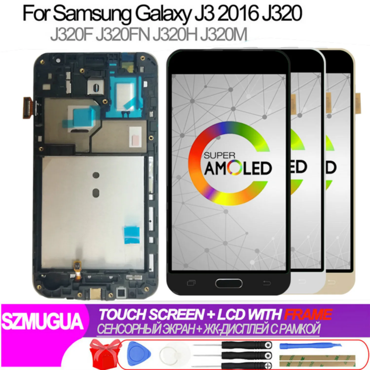 J3 Super Amoled lcd для samsung Galaxy J3 J320 J320F J320FN кодирующий преобразователь сенсорного экрана в сборе рамка с кнопкой Home