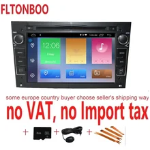 7 «Android 8,1 автомобильный gps навигации радио 2din DVD для opel astra h, zafira, vectra bluetooth, руль, 2 Гб оперативная память, сенсорный экран