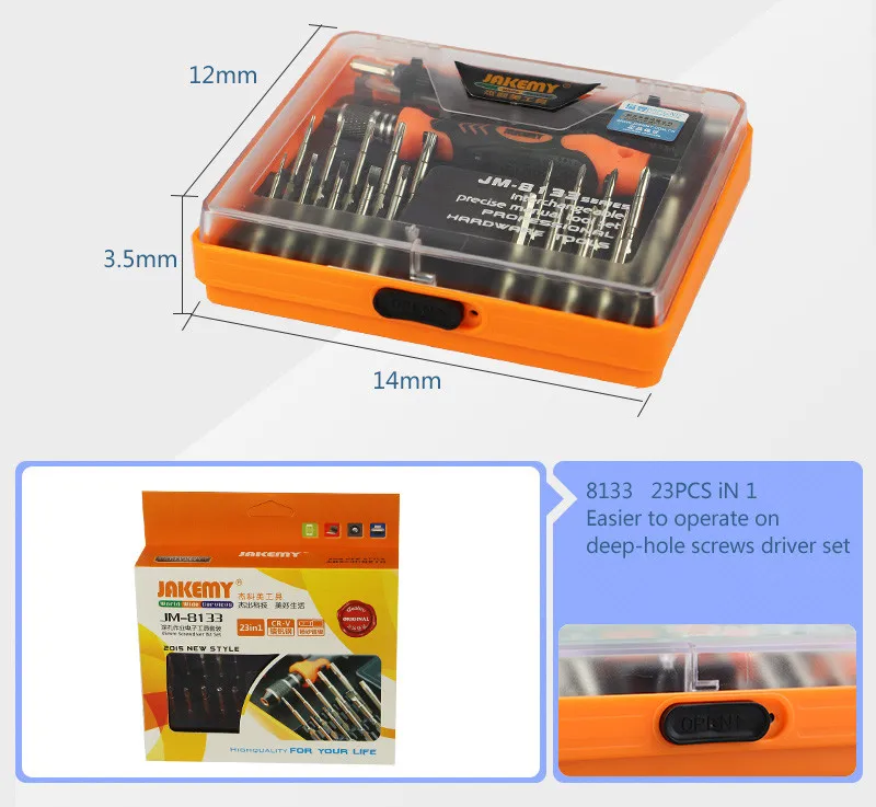 23 in 1 Professional Screwdriver Set Multi-tool Kit for Repair Watch Phones iPad PC Electronic Maintenance Hand Tools