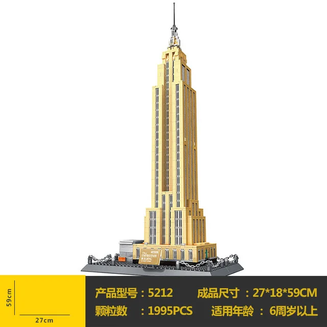 LegoE Architecture 21028 - New York City, skyline collection, building blocks