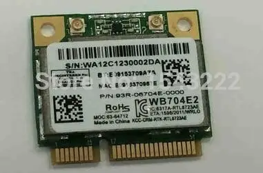 ASUS NOTEBOOK REALTEK WLAN DOWNLOAD DRIVERS ASUS NOTEBOOK REALTEK WLAN DRIVER WINDOWS