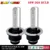 12 v 55 w D2S Lampadina allo xeno HID Luce Allo Xeno Lampadina del Globo lampada allo xeno D2S lampadina luce della lampada della testa 4300 k 5000 k 6000 k 8000 k